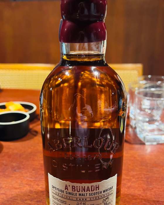Aberlour A'bunadh Batch 75