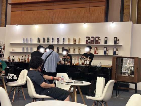 Seoul Bar & Spirit Show 2023 & The Perkin 49