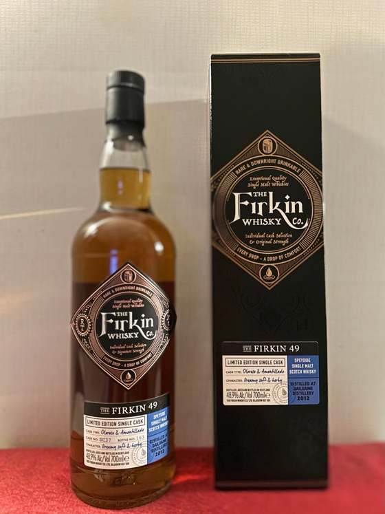 Seoul Bar & Spirit Show 2023 & The Perkin 49