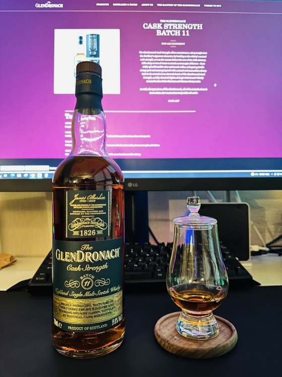 GlenDronach Cask Strength Batch 11