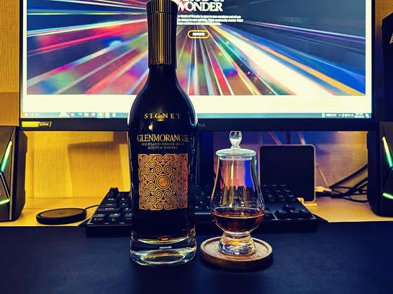 Glenmorangie Signet