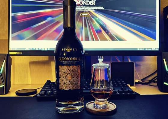 Glenmorangie Signet