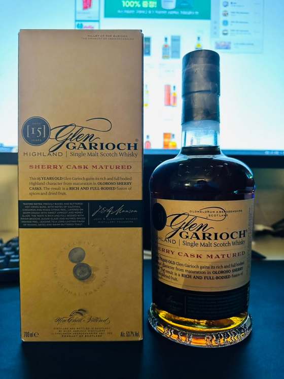 Glen Garioch 15 — Served Warm
