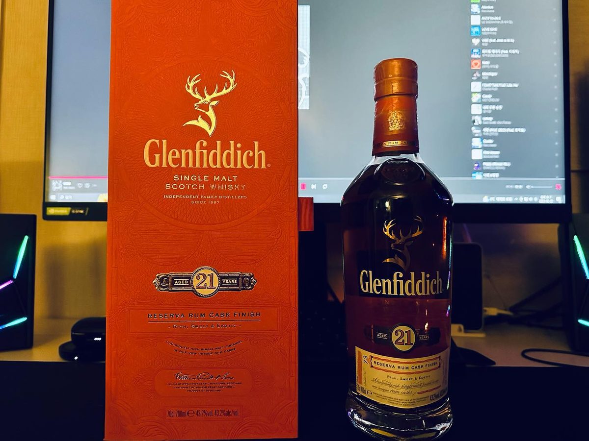 Glenfiddich 21 Year Old